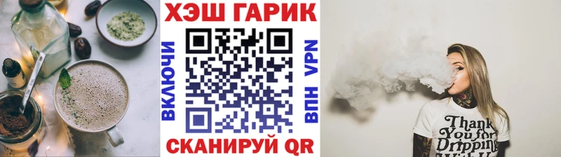 Купить закладки  Видное  Canna-Cookies марихуана 