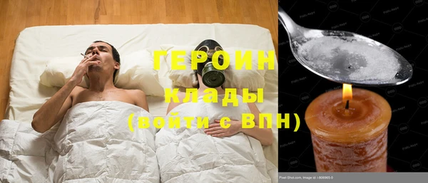 кокаин перу Богданович