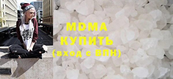 кокаин перу Богданович