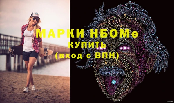 кокаин перу Богданович