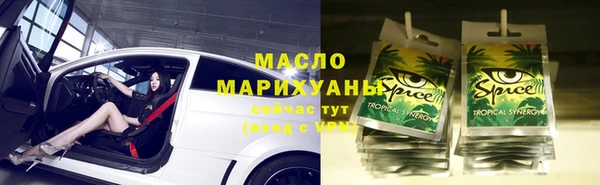 кокаин перу Богданович