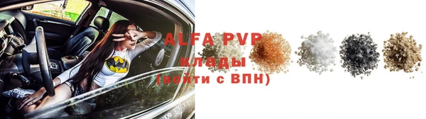 кокаин перу Богданович