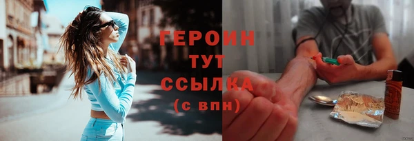 кокаин перу Богданович