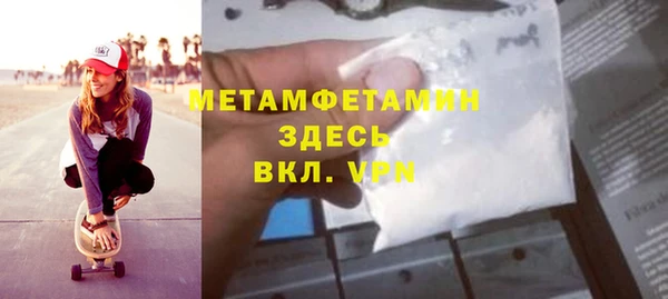 кокаин перу Богданович