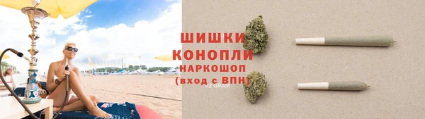 кокаин перу Богданович