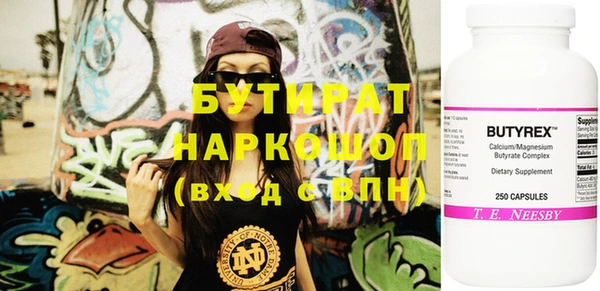 кокаин перу Богданович