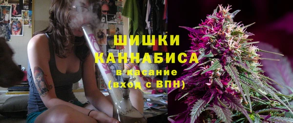 кокаин перу Богданович