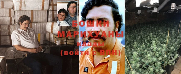 кокаин перу Богданович