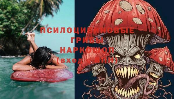мефедрон мука Богородицк