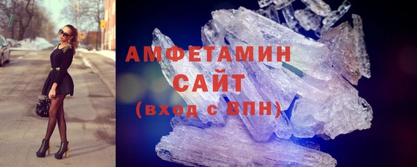 кокаин перу Богданович